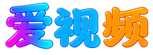 国内短剧网_全网热门短剧大本营_高清全集免费追剧